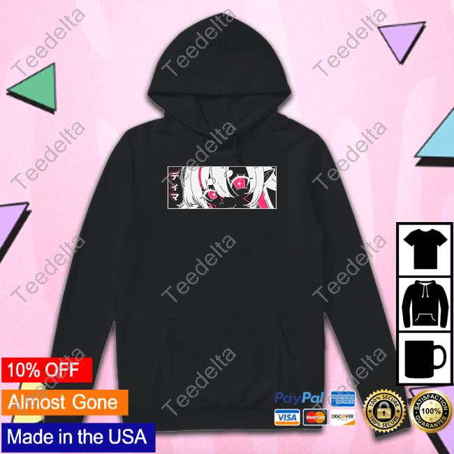 Uwumarket Dimatheduchess Primordial Hooded Sweatshirt Uwumarket Dimatheduchess Primordial Hooded Sweatshirt