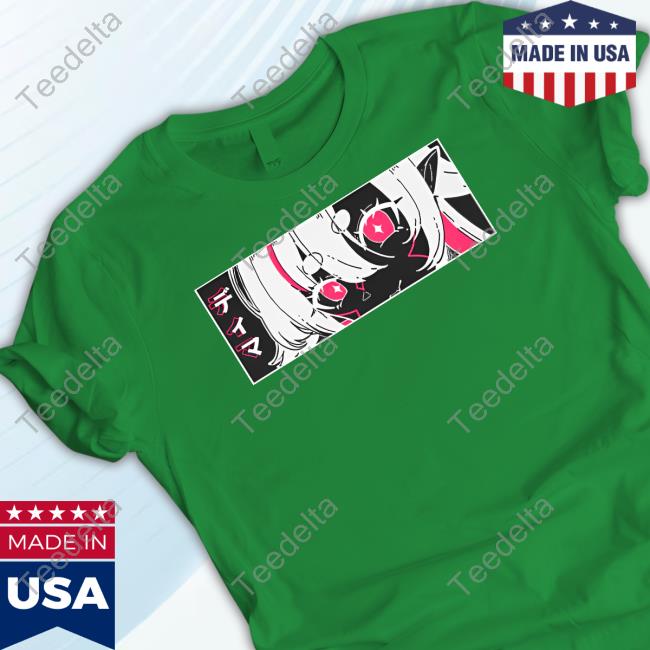 Uwumarket Dimatheduchess Primordial Hooded Sweatshirt Uwumarket Dimatheduchess Primordial Hooded Sweatshirt