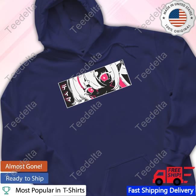 Uwumarket Dimatheduchess Primordial Hooded Sweatshirt Uwumarket Dimatheduchess Primordial Hooded Sweatshirt