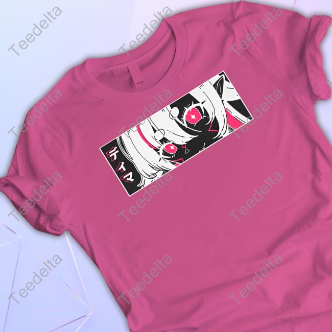 Uwumarket Dimatheduchess Primordial Hooded Sweatshirt Uwumarket Dimatheduchess Primordial Hooded Sweatshirt