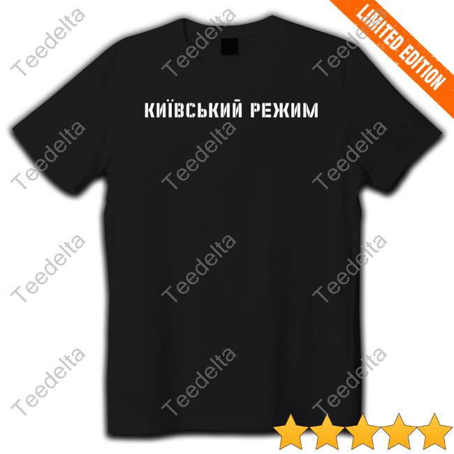 Minister Kuleba Wearing Kyiv Regime Tee Shirt