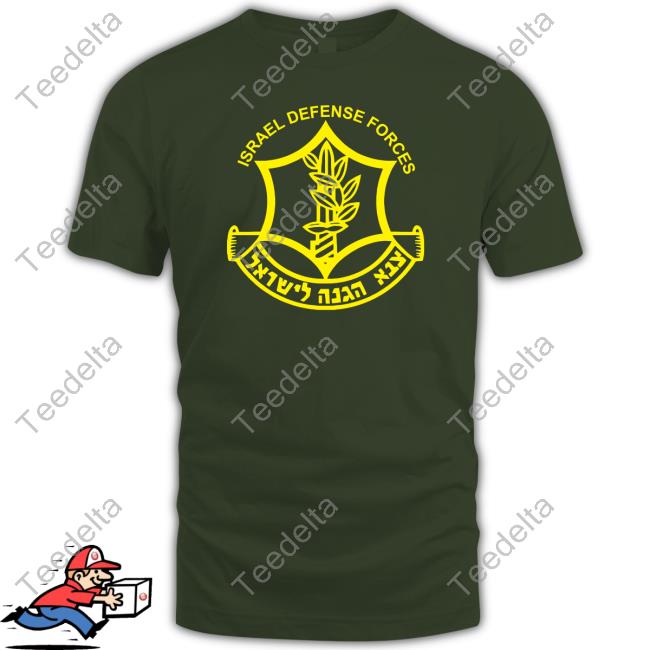 Official Ron Bassilian Israel Defense Forces Shirt