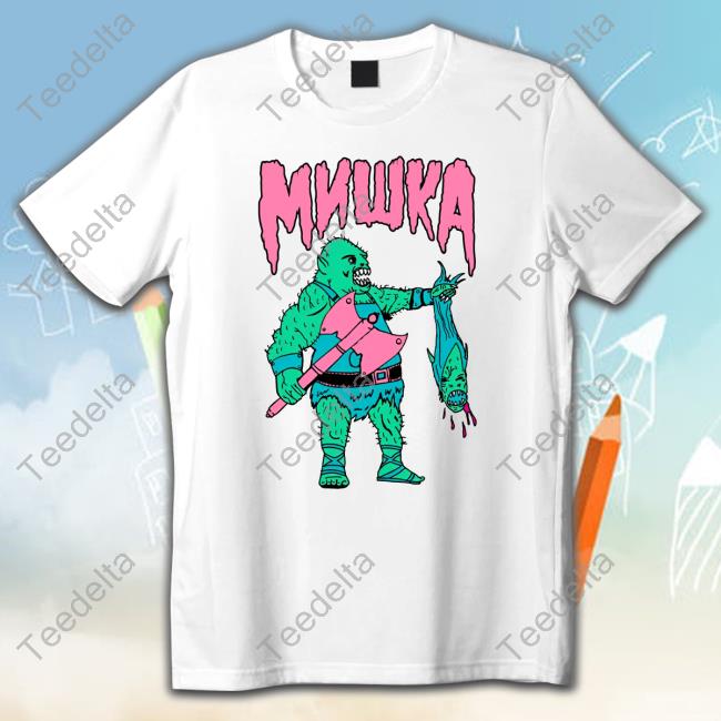 Official Bloody Goblin T-Shirt
