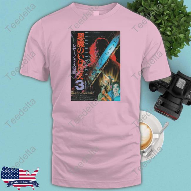 Official Evil Gremlin Texas Chainsaw Massacre 3 The Sam Is Family Sweatshirt