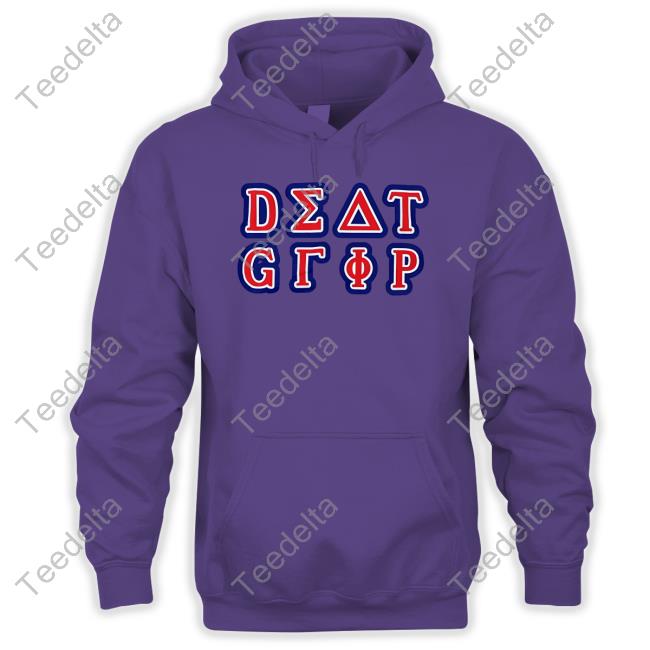 Death Grips College Sweatshirt