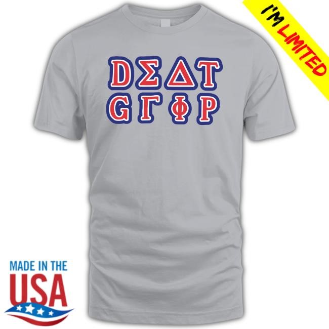 Hellomerch Death Grips College T-Shirt