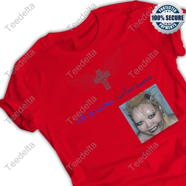 Dismiss Yourself Yabujin Rhinestone T Shirt