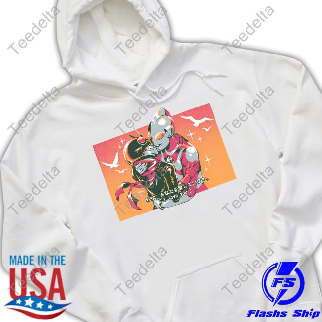Ilustrata Tokusatsu I Love You Sweatshirt