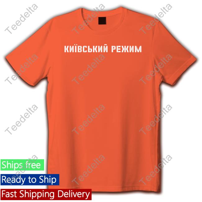 Dmytro Kuleba Wearing Kyiv Regime Tee Minister Kuleba Wearing Kyiv Regime Shirt