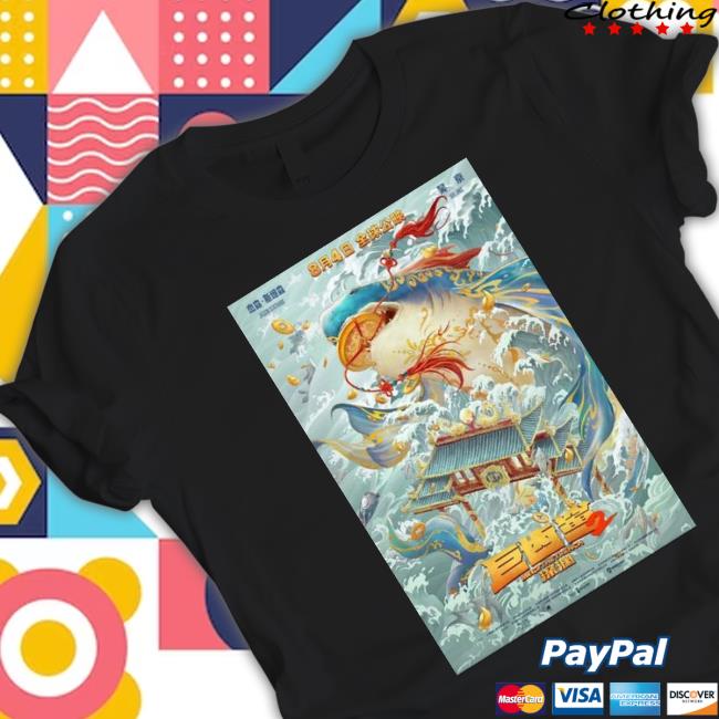 Alternate Poster For Meg 2 Classic Shirt