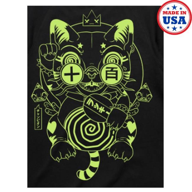 Tenhundredart Merch Blind Luck Premium Hoodie