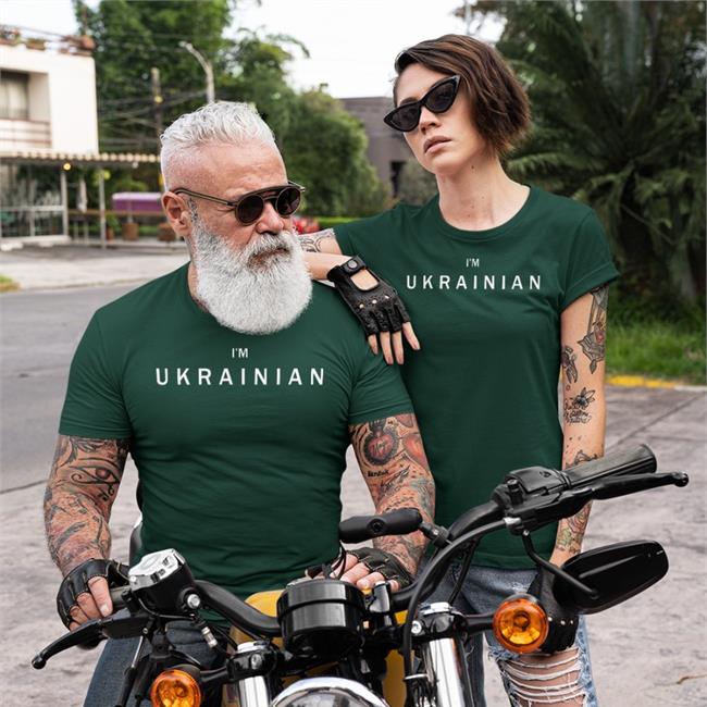 I'm Ukrainian T Shirt