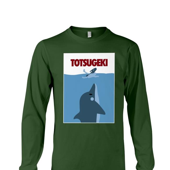 Totsugeki Hoodie