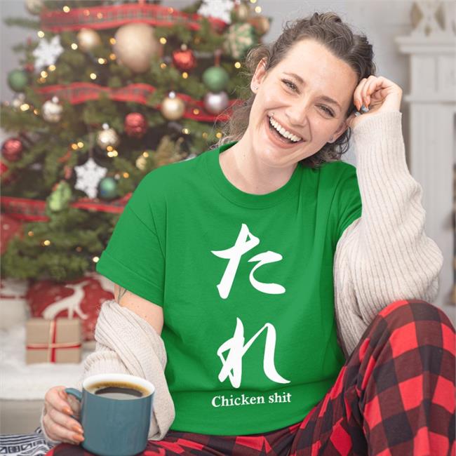 Chicken Shit Shirt Poorly Translated Shirts Black