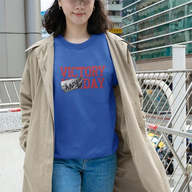 26 Shirts Merch Victory Any Day Shirt Buffalo Bills Mafia