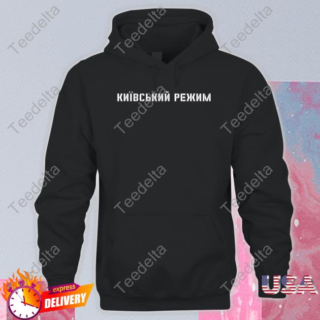 Dmytro Kuleba Wearing Kyiv Regime Tee Sndct Merch Kyiv Regime Hoodie