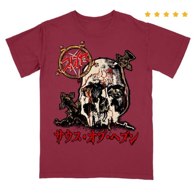 Official Das Bootleg Merch Dissident Red Tank Top