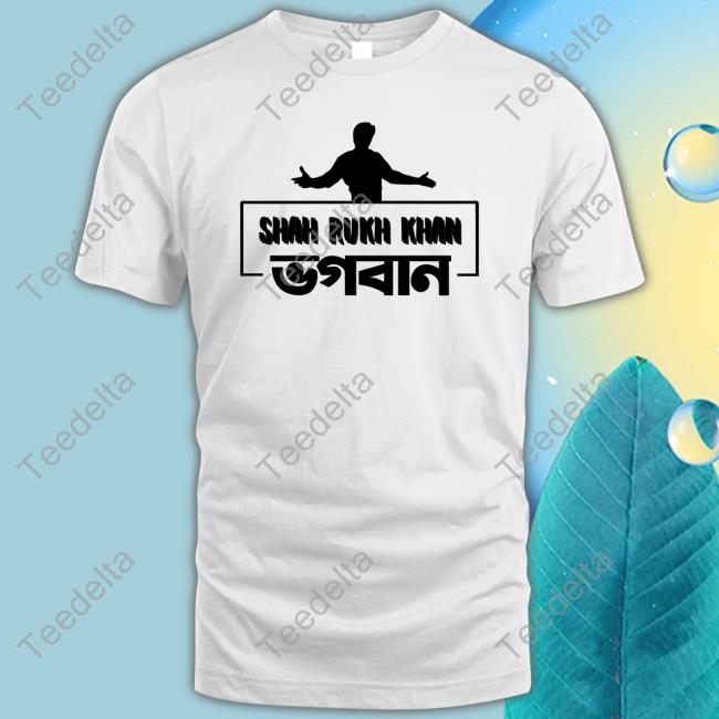 Pathaan Shah Rukh Khan Main Hoon Na Bollywood Shirt