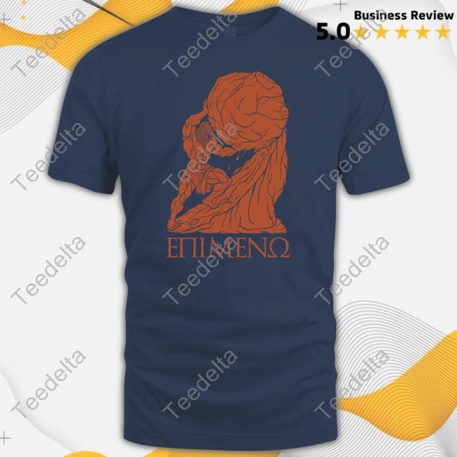 Sisyphus ΕΠΙΜΕΝΩ Tee