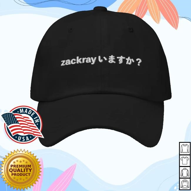 Level1 Merch Zackray Meme Dad Twill Cap